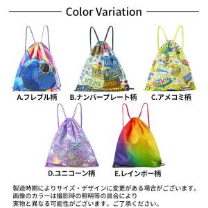 防水 撥水 ナップサック バックパック ナップ...の詳細画像1