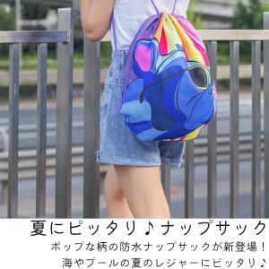 防水 撥水 ナップサック バックパック ナップ...の詳細画像3