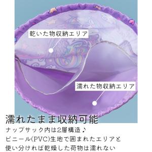 防水 撥水 ナップサック バックパック ナップ...の詳細画像5