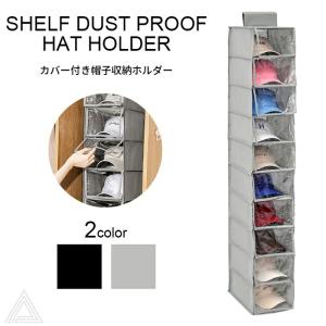 F.C.Real Bristol（エフシーレアルブリストル） F.C.Real Bristol 21AW