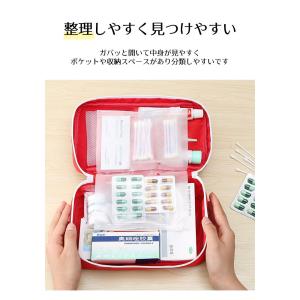 救急ポーチ メディカルポーチ 救急バッグ 薬収...の詳細画像3