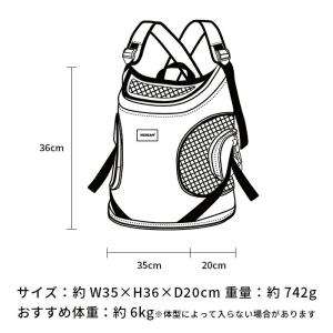 新色追加 HiDREAM ペットリュック キャ...の詳細画像1