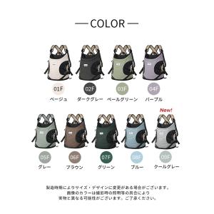 新色追加 HiDREAM ペットリュック キャ...の詳細画像2
