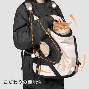 新色追加 HiDREAM ペットリュック キャ...の詳細画像3