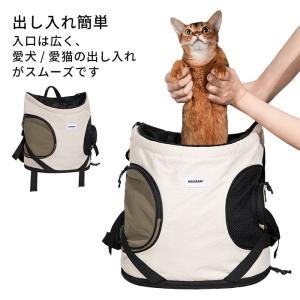 新色追加 HiDREAM ペットリュック キャ...の詳細画像5