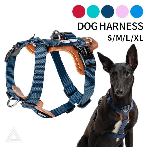HiDREAM ハーネス 犬 PVCレザー フレンチブルドッグ イタグレ 小型犬 中型犬 大型犬 お...