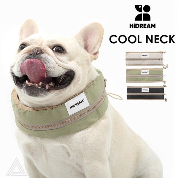 クールネック 犬 リップストップナイロン生地 撥水加工 汚れにくい 夏 暑さ対策 ひんやり クールス...
