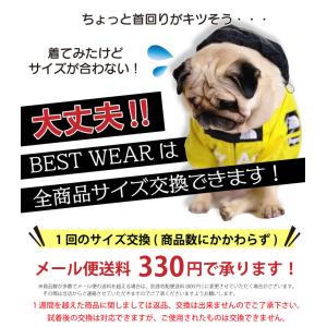 当店に返送の送料は、お客様のご負担となります、...の詳細画像1