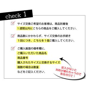 当店に返送の送料は、お客様のご負担となります、...の詳細画像2