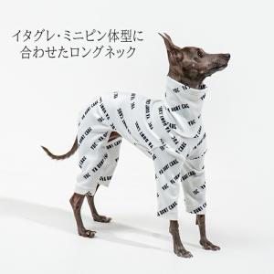 蓄熱 保温 イタリアングレーハウンド ミニピン...の詳細画像5