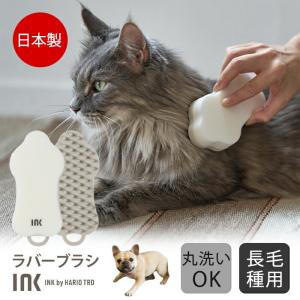 早い者勝ち❣️ペットケア3点セット ワンプッシュでごっそり ブラシ 爪切り ゼンクリッパー｜ ペット用品の通販サイト ペピイ（PEPPY）