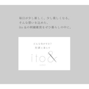 ito& 刺繍巾着袋 猫 ポーチ ラグ...の詳細画像2