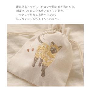 ito& 刺繍巾着袋 猫 ポーチ ラグ...の詳細画像3