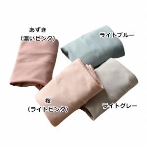 4枚セット スイモク レディースショーツ 下着...の詳細画像1