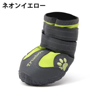 お試し2足入 Truelove 犬 靴 犬靴 ...の詳細画像3