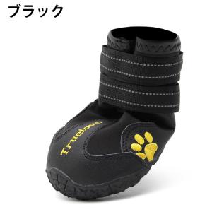 お試し2足入 Truelove 犬 靴 犬靴 ...の詳細画像5