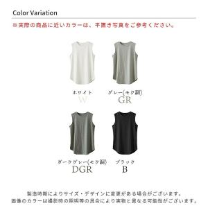 綿100% タンクトップ レイヤード インナー...の詳細画像2