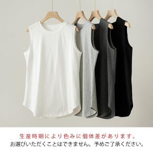 綿100% タンクトップ レイヤード インナー...の詳細画像3