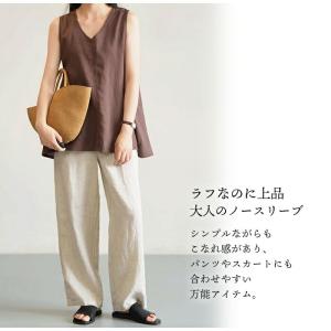 リヨセル リネン タンクトップ ノースリーブ ...の詳細画像5