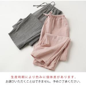 新作 パジャマ ズボン だけ 綿100% ダブ...の詳細画像3