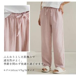 新作 パジャマ ズボン だけ 綿100% ダブ...の詳細画像5