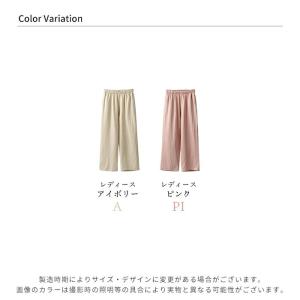 新作 パジャマ ズボン だけ 綿xリネン コッ...の詳細画像2