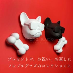 フレンチブルドッグ 雑貨 グッズ 動物 アロマ...の詳細画像3