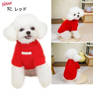 6色展開 ボア トップス Tシャツ ボア素材 ...の詳細画像3