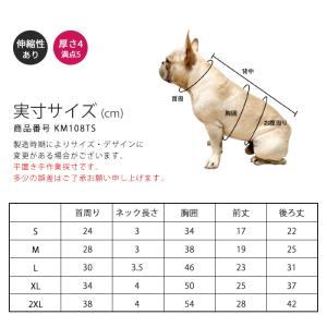 6色展開 ボア トップス Tシャツ ボア素材 ...の詳細画像4