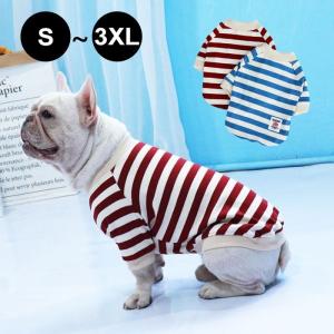 犬 服 夏フレンチブルドッグ フレブル服 中型犬 半袖Tシャツ ボーダー