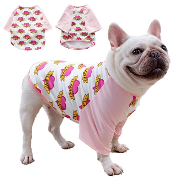 売り尽くし フレンチブルドッグ 服 フレブル Tシャツ 犬  LOVE ハート柄 ドッグウェア ペッ...
