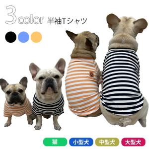 大型犬 ロンパース 犬 服 8XL 9XL 10XL 11XL ゴールデンレトリバー