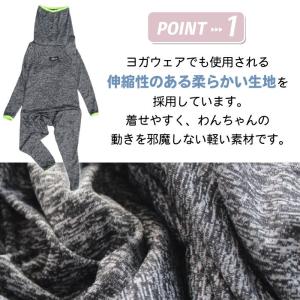 大型犬 ロンパース 犬 服 8XL 9XL 1...の詳細画像1