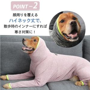 大型犬 ロンパース 犬 服 8XL 9XL 1...の詳細画像2