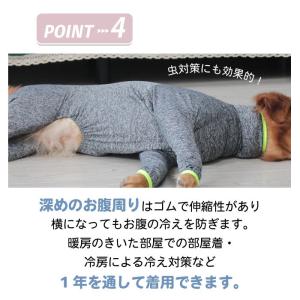 大型犬 ロンパース 犬 服 8XL 9XL 1...の詳細画像4