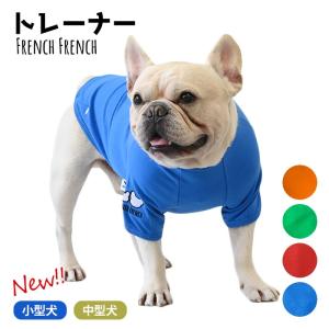 ワンコインSALE 犬 服 秋 冬 半袖 Tシャ...の商品画像