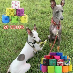 ペットフレックス 粘着包帯 自着性伸縮包帯 弾力包帯