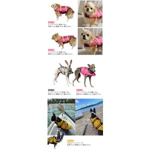 ライフジャケット 犬用 ドッグ Dog ペット...の詳細画像5