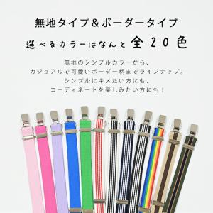 NEW 日本製 サスペンダー 高品質 金属クリ...の詳細画像3