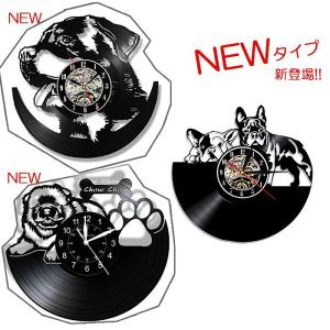 フレンチブルグッズ 掛け時計 フレンチブルドッグ時計