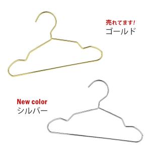 10本セット ペットハンガー 犬服用ハンガー ...の詳細画像1