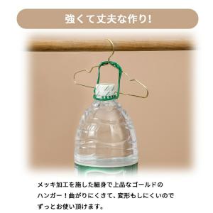 10本セット ペットハンガー 犬服用ハンガー ...の詳細画像4