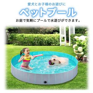 プール 空気入れ不要 コンパクト収納 持ち運び...の詳細画像1