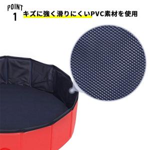 プール 空気入れ不要 コンパクト収納 持ち運び...の詳細画像3