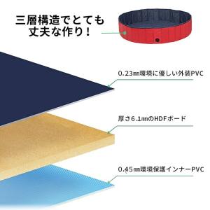 プール 空気入れ不要 コンパクト収納 持ち運び...の詳細画像4