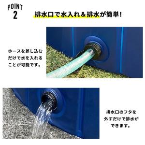 プール 空気入れ不要 コンパクト収納 持ち運び...の詳細画像5