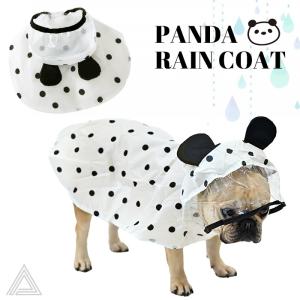 犬 レインコート ケープタイプ パンダ耳 ドット...の商品画像