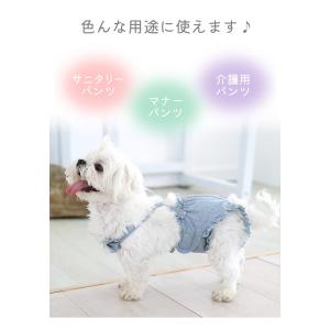 返品交換不可 マナーパンツ 犬用 サニタリーパ...の詳細画像1
