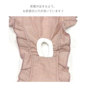 返品交換不可 マナーパンツ 犬用 サニタリーパ...の詳細画像5