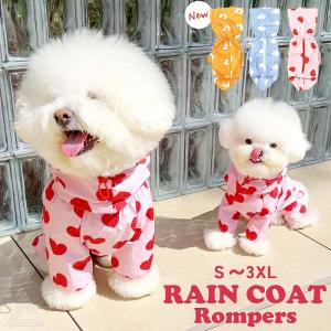 グルーミングレッスンドッグ フェイクドッグキット【ボディ&ウィッグ